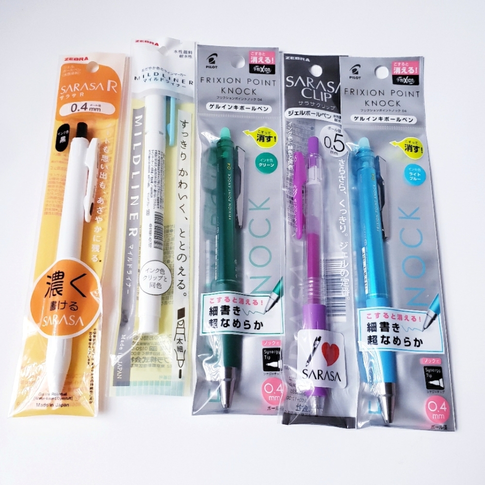 Bundle of Fine Point Pens From Japan
